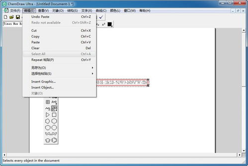 三維設(shè)計(jì)軟件大全與熱門推薦 從創(chuàng)意到計(jì)算機(jī)軟件開(kāi)發(fā)