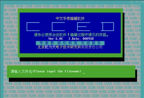 專業(yè)選錯(cuò)了嗎？從消失的職業(yè)反思計(jì)算機(jī)軟件開(kāi)發(fā)的未來(lái)